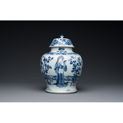 201 - A Chinese blue and white vase and cover with ladies in a garden, Chenghua mark, KangxiDescription:H.... 