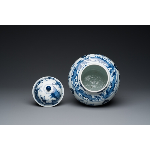 201 - A Chinese blue and white vase and cover with ladies in a garden, Chenghua mark, KangxiDescription:H.... 