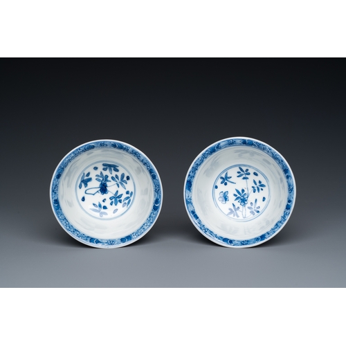 204 - A pair of Chinese blue and white reticulated double-walled cups and saucers, KangxiDescription:Dia.:... 