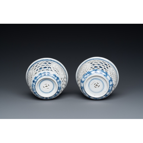 204 - A pair of Chinese blue and white reticulated double-walled cups and saucers, KangxiDescription:Dia.:... 