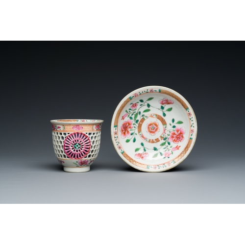 219 - A rare Chinese famille rose double-walled reticulated cup and saucer, Yongzheng/QianlongDescription:... 