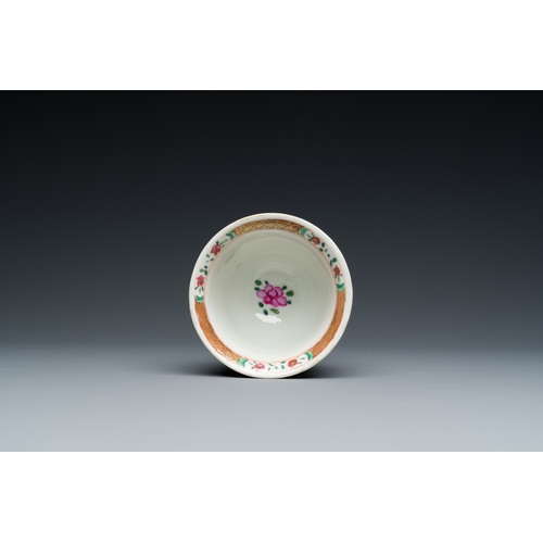 219 - A rare Chinese famille rose double-walled reticulated cup and saucer, Yongzheng/QianlongDescription:... 