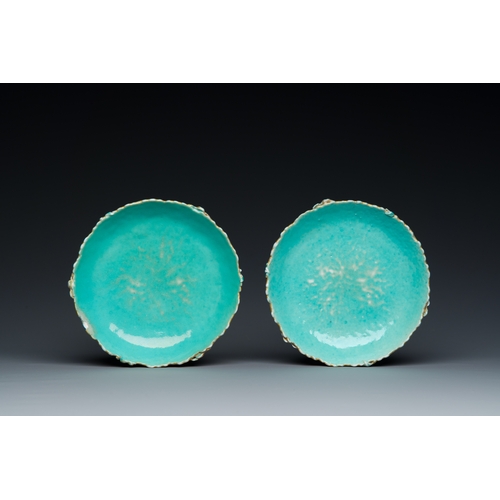 220 - A fine pair of Chinese famille rose 'lotus' bowls and covers on stands, QianlongDescription:Dia.: 15... 