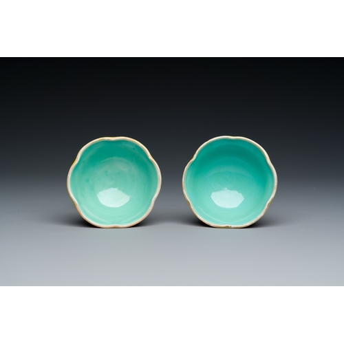 225 - A pair of rare Chinese famille rose lotus-shaped stem cups, YongzhengDescription:H.: 7 cmCondition:T... 