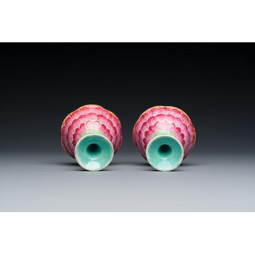 225 - A pair of rare Chinese famille rose lotus-shaped stem cups, YongzhengDescription:H.: 7 cmCondition:T... 