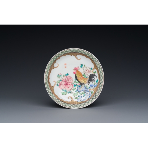 228 - A rare Chinese semi-eggshell famille rose 'rooster' tea cup and saucer, Baiyun Shanren ç½é²å±±äºº ... 