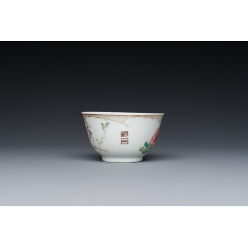 228 - A rare Chinese semi-eggshell famille rose 'rooster' tea cup and saucer, Baiyun Shanren ç½é²å±±äºº ... 