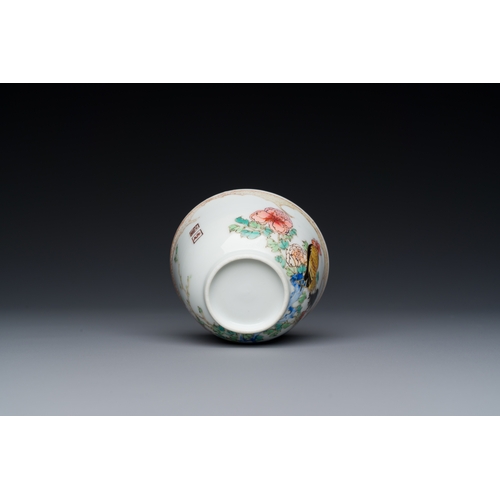 228 - A rare Chinese semi-eggshell famille rose 'rooster' tea cup and saucer, Baiyun Shanren ç½é²å±±äºº ... 