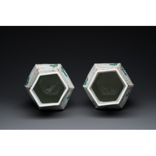 236 - A pair of Chinese hexagonal famille rose 'mandarin subject' vases, QianlongDescription:H.: 43 cmCond... 