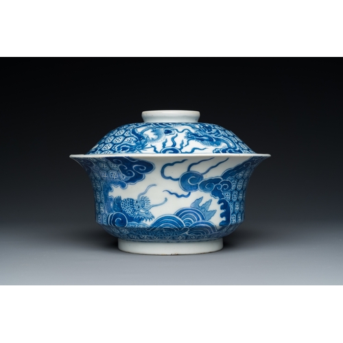 239 - A Chinese blue and white 'Bleu de Hue' bowl and cover for the Vietnamese market, dragon mark for the... 