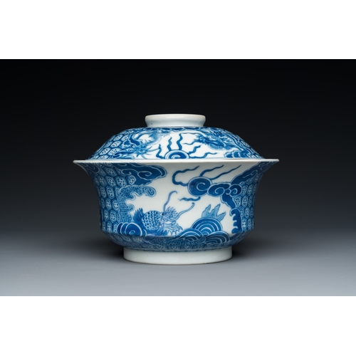 239 - A Chinese blue and white 'Bleu de Hue' bowl and cover for the Vietnamese market, dragon mark for the... 