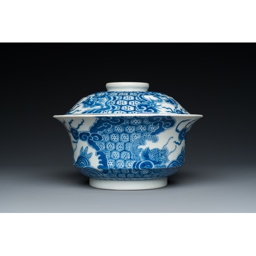 239 - A Chinese blue and white 'Bleu de Hue' bowl and cover for the Vietnamese market, dragon mark for the... 