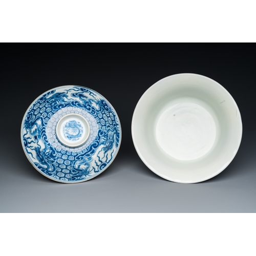 239 - A Chinese blue and white 'Bleu de Hue' bowl and cover for the Vietnamese market, dragon mark for the... 