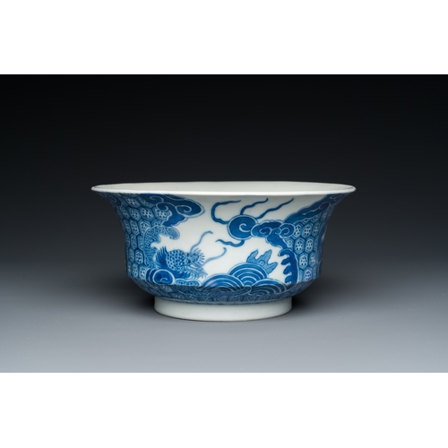 239 - A Chinese blue and white 'Bleu de Hue' bowl and cover for the Vietnamese market, dragon mark for the... 