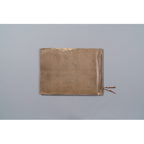 246 - A photo album from a Belgian Catholic mission in Inner Mongolia in China, ca. 1924Description:Dim.: ... 