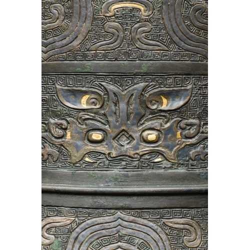 254 - An imposing Chinese archaistic gold-and-silver-inlaid bronze 'hu' vase on wooden stand inscribed Tao... 