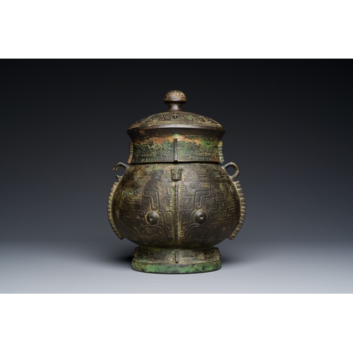 255 - An extremely rare and important Chinese archaic bronze ritual wine vessel and cover, 'You' å£, Shan... 