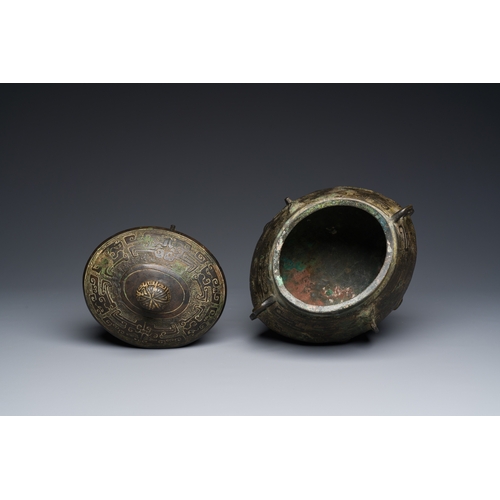 255 - An extremely rare and important Chinese archaic bronze ritual wine vessel and cover, 'You' å£, Shan... 