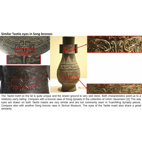 255 - An extremely rare and important Chinese archaic bronze ritual wine vessel and cover, 'You' å£, Shan... 