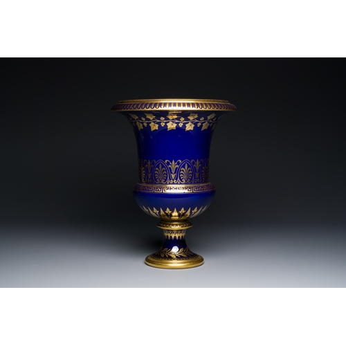 353 - A Sevres porcelain Medici vase with gilt decoration on a vibrant blue ground, France, dated 1847 and... 