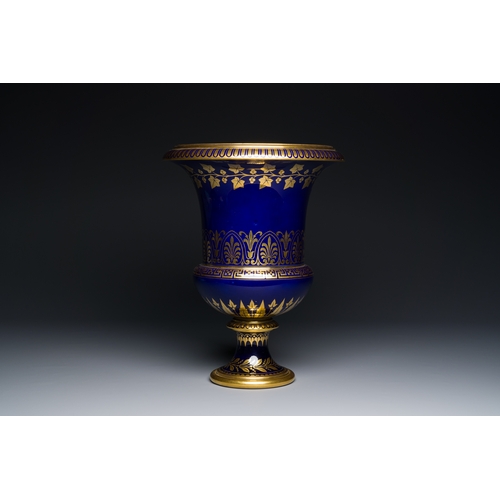 353 - A Sevres porcelain Medici vase with gilt decoration on a vibrant blue ground, France, dated 1847 and... 