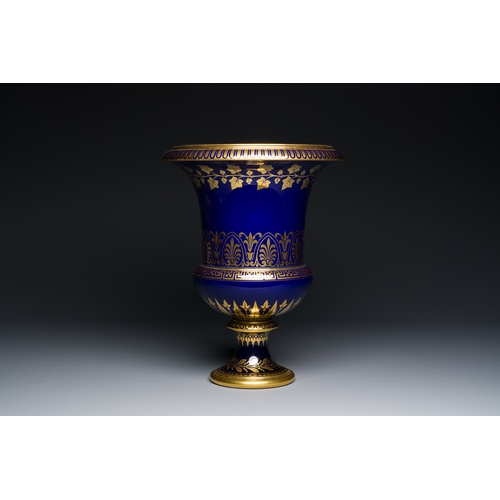 353 - A Sevres porcelain Medici vase with gilt decoration on a vibrant blue ground, France, dated 1847 and... 