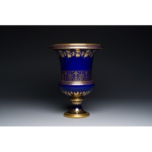 353 - A Sevres porcelain Medici vase with gilt decoration on a vibrant blue ground, France, dated 1847 and... 