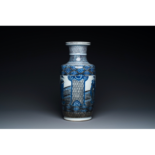 144 - A Chinese blue, white and copper-red 'Sanxing' rouleau vase, KangxiDescription:H.: 42 cm Provenance:... 