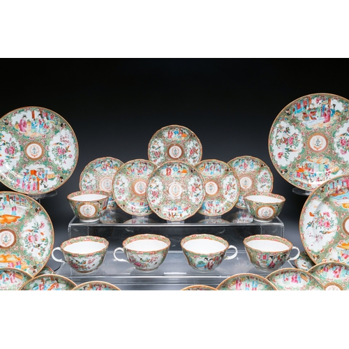 11 - A Chinese Canton famille rose Scottish market Ormiston armorial 41-piece service, 19th C.Description... 