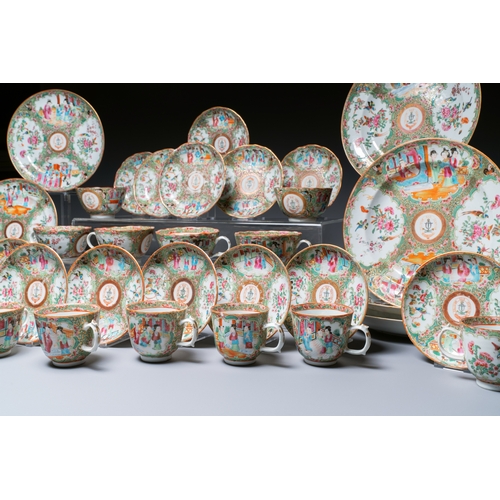 11 - A Chinese Canton famille rose Scottish market Ormiston armorial 41-piece service, 19th C.Description... 