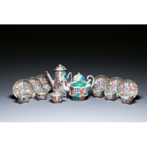 12 - A Chinese Canton famille rose 14-piece coffee- and tea-service, 19th C.Description:L.: 26,5 cm â H... 