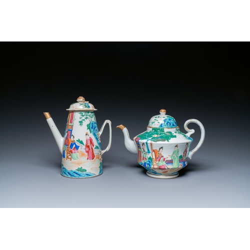 12 - A Chinese Canton famille rose 14-piece coffee- and tea-service, 19th C.Description:L.: 26,5 cm â H... 