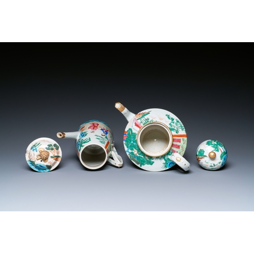 12 - A Chinese Canton famille rose 14-piece coffee- and tea-service, 19th C.Description:L.: 26,5 cm â H... 