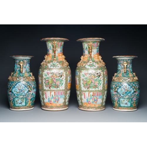 14 - Two pairs of Chinese Canton famille rose vases, 19th C.Description:H.: 46 cm - 35 cmCondition report... 