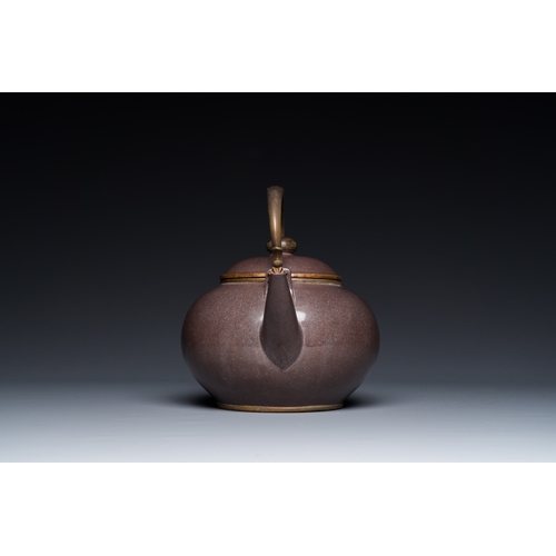 26 - A Chinese polished purple Yixing stoneware teapot and cover for the Thai market, Gong Ju è²¢å± mark... 