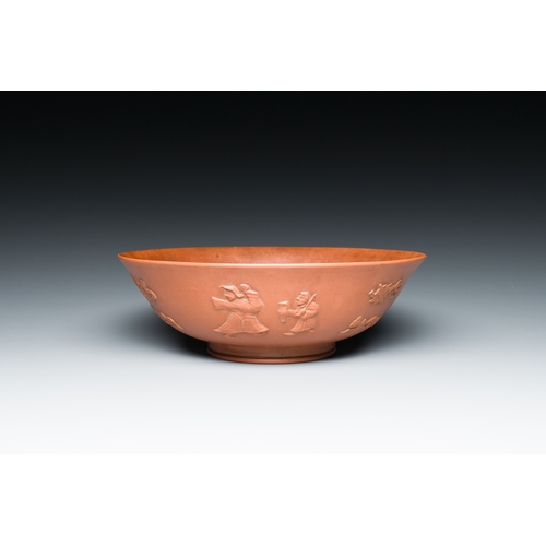 36 - A Chinese Yixing stoneware bowl, Sheng Rong æ²è mark, QingDescription:Dia.: 20 cm - H.: 6,5 cmCon... 