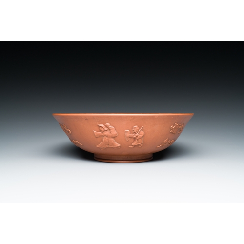 36 - A Chinese Yixing stoneware bowl, Sheng Rong æ²è mark, QingDescription:Dia.: 20 cm - H.: 6,5 cmCon... 