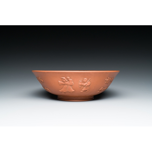 36 - A Chinese Yixing stoneware bowl, Sheng Rong æ²è mark, QingDescription:Dia.: 20 cm - H.: 6,5 cmCon... 