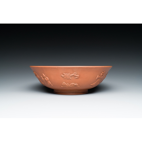 36 - A Chinese Yixing stoneware bowl, Sheng Rong æ²è mark, QingDescription:Dia.: 20 cm - H.: 6,5 cmCon... 