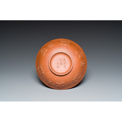 36 - A Chinese Yixing stoneware bowl, Sheng Rong æ²è mark, QingDescription:Dia.: 20 cm - H.: 6,5 cmCon... 