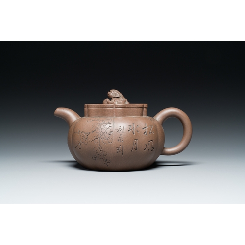 37 - A Chinese Yixing stoneware teapot and cover, signed Li Yong å©æ°¸, Yixing seal mark, dated 1934Desc... 