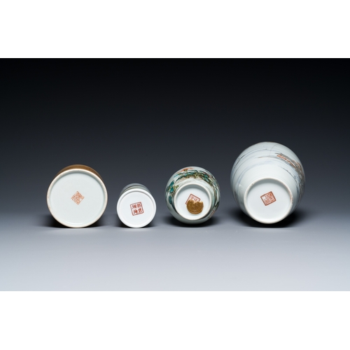 44 - A varied collection of Chinese porcelain, 19/20th C.Description:Dia.: 19,5 cm - H.: 7 cm (the bowl)H... 