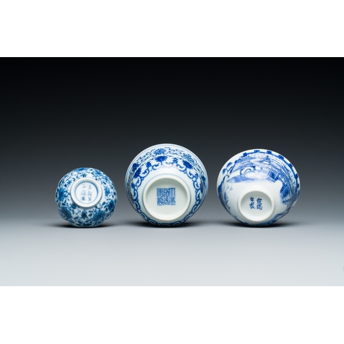 45 - A varied collection of Chinese blue and white wares, 19/20th C.Description:L.: 22 cm (the spoon)H.: ... 