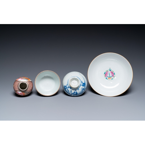 46 - A varied collection of Chinese porcelain, 18/19th C.Description:Dia.: 24,5 cm (the Canton monogramme... 