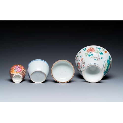 46 - A varied collection of Chinese porcelain, 18/19th C.Description:Dia.: 24,5 cm (the Canton monogramme... 