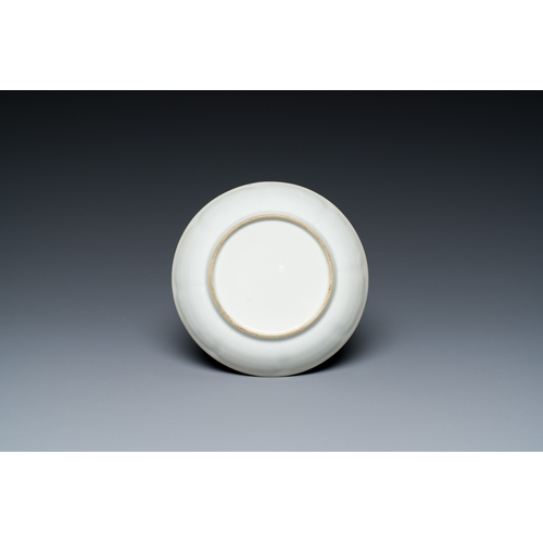 50 - A varied collection of Chinese porcelain, 18/19th C.Description:Dim.: 30,5 x 24,5 x 8 cm (the dish)D... 