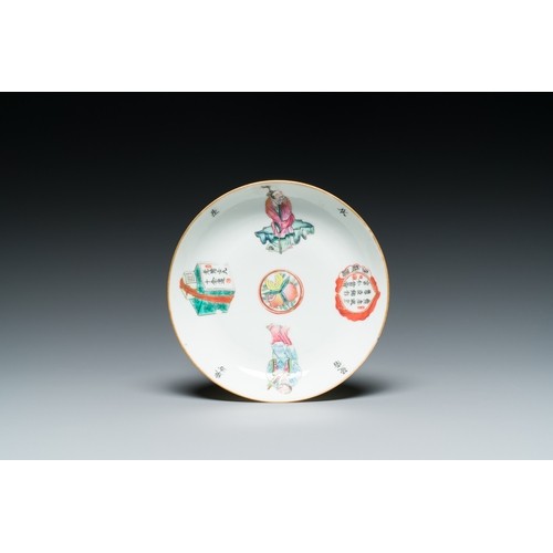 54 - A varied collection of Chinese and Japanese porcelain, 18th C. and laterDescription:Dia.: 30 cm - H.... 