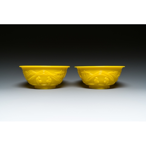 58 - A pair of Chinese yellow Beijing glass bowls with figures in a landscape, CHINA mark, RepublicDescri... 