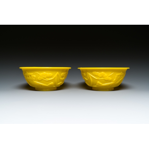 58 - A pair of Chinese yellow Beijing glass bowls with figures in a landscape, CHINA mark, RepublicDescri... 