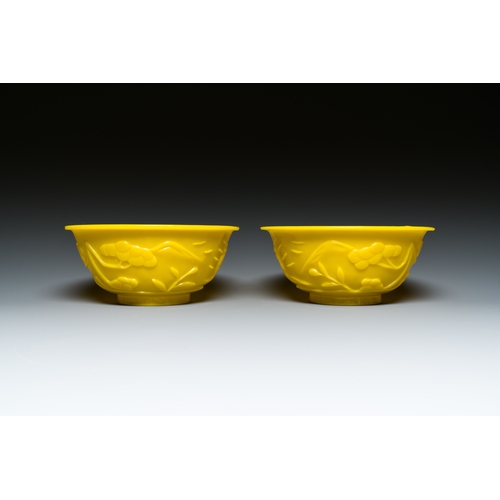 58 - A pair of Chinese yellow Beijing glass bowls with figures in a landscape, CHINA mark, RepublicDescri... 